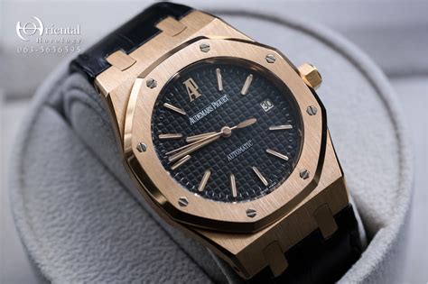 audemars piguet 5093|royal oak 15300 black dial.